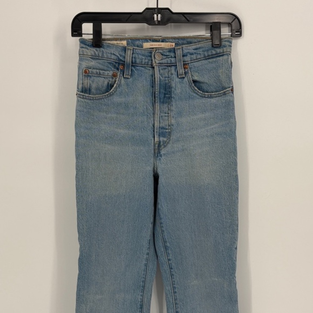 🧲 Levi's rib cage boot button butterfly raw hem Jeans - Soft Blue